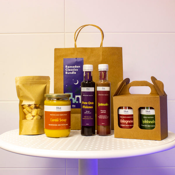 Ramadan Classic Iftar Bundle